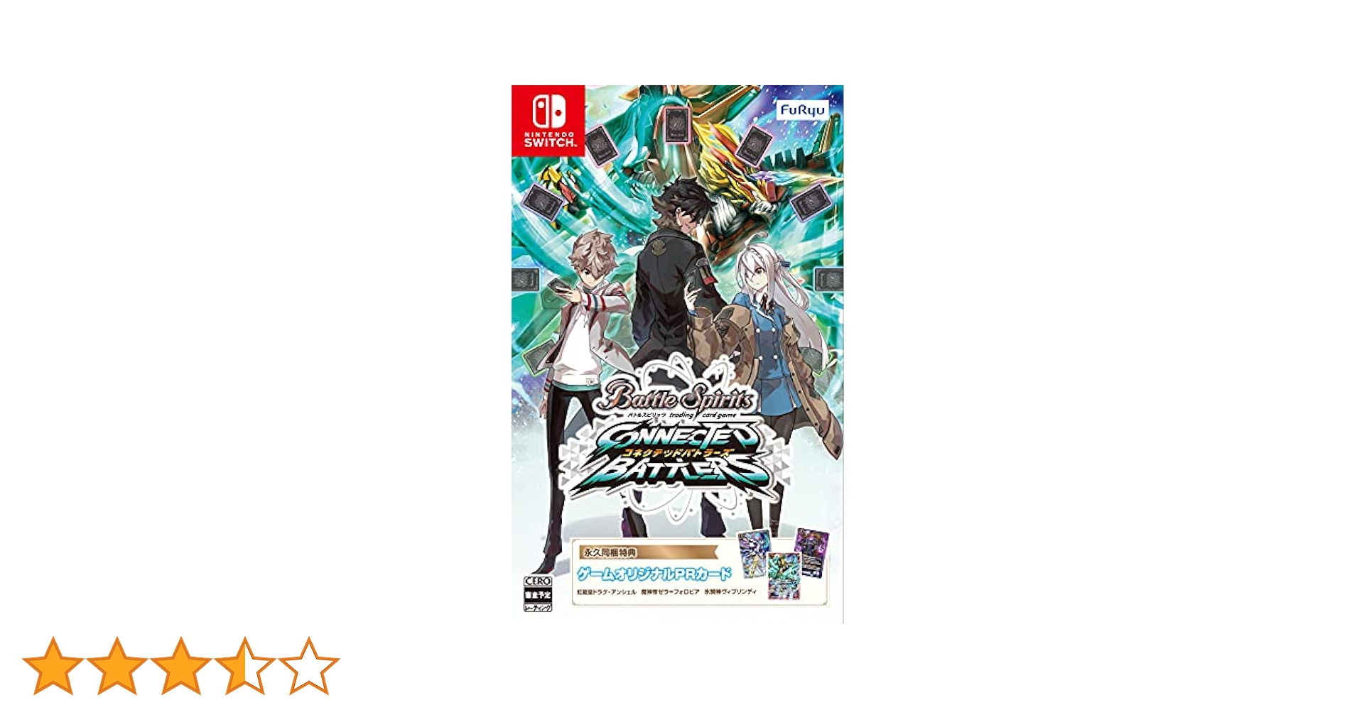 Amazon.co.jp: バトルスピリッツ コネクテッドバトラーズ